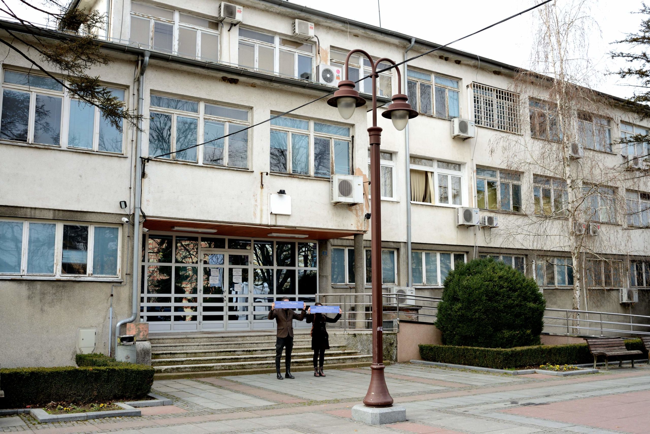 Against Forgetting and Indifference