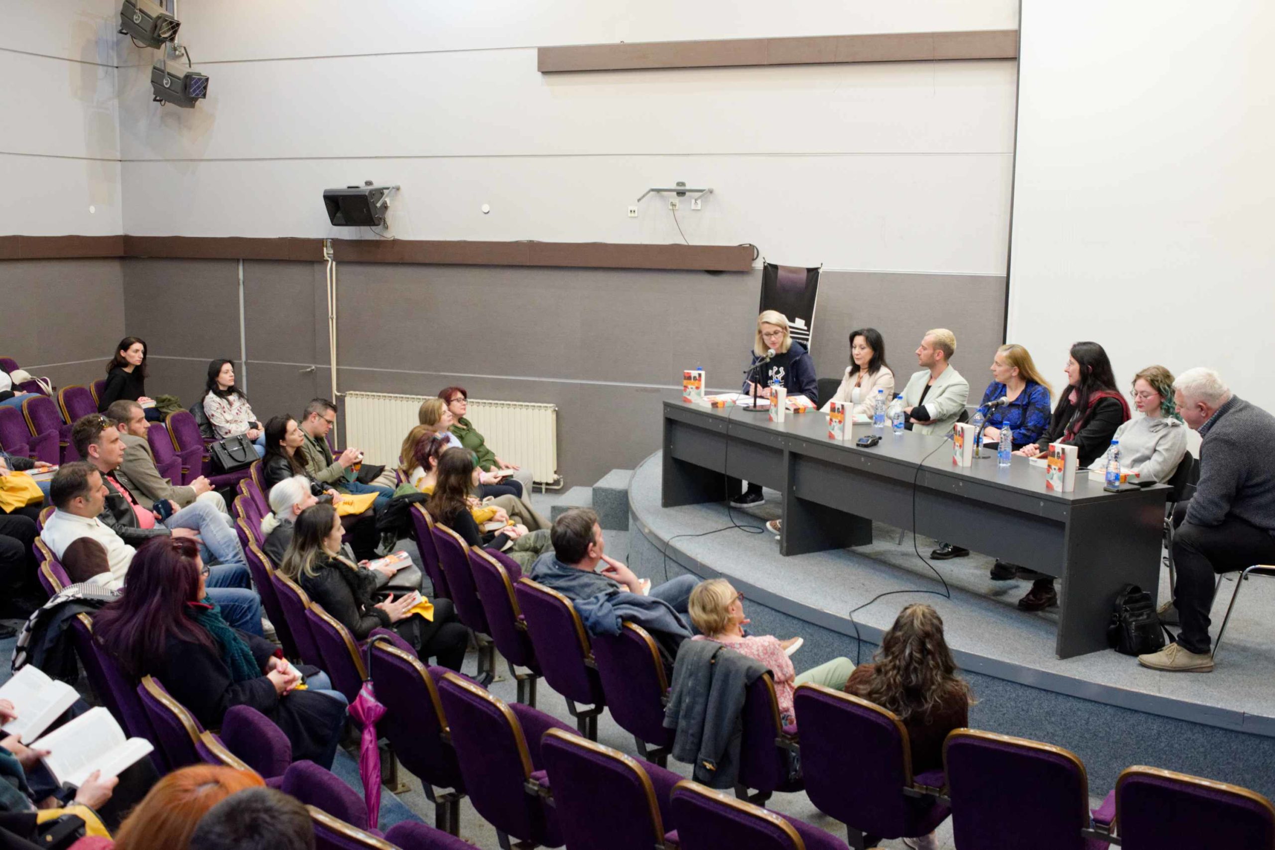 Promotion of the Biber Collection in Bitolj