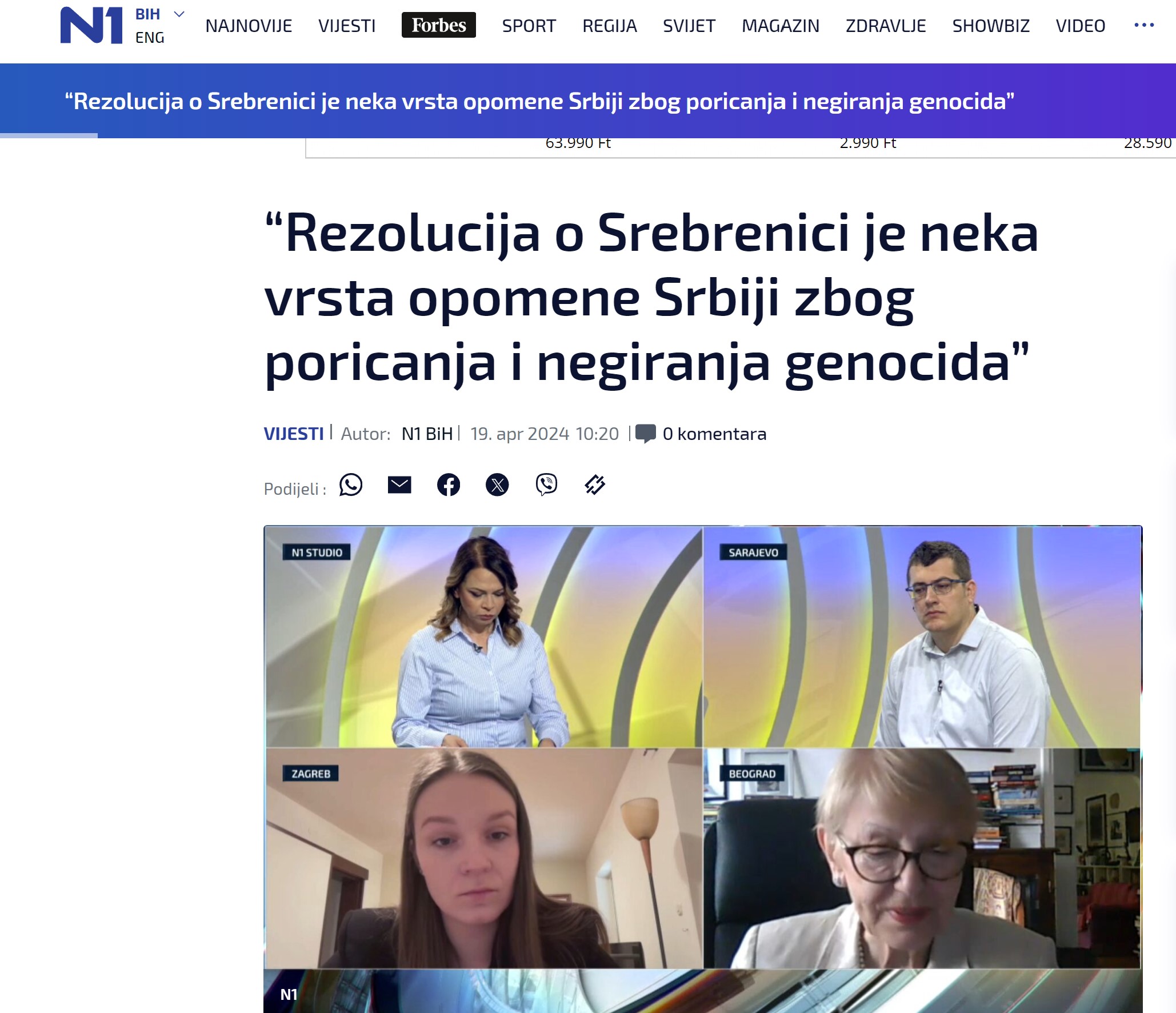 N1info.ba o Rezoluciji o Srebrenici i kulturi sjećanja