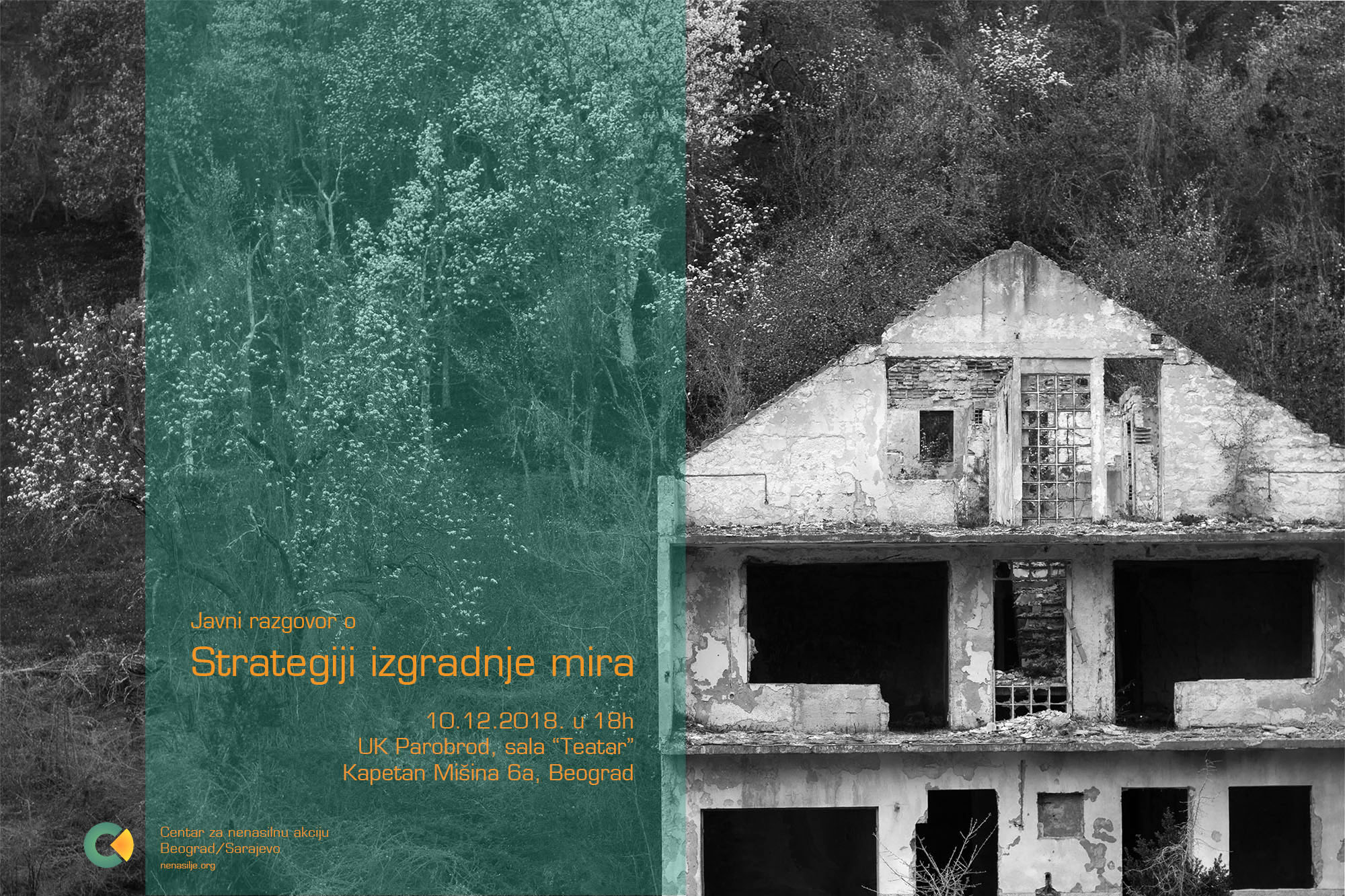 Javni razgovor o Strategiji izgradnje mira, 10.12. u 18h u UK “Parobrod”, Beograd