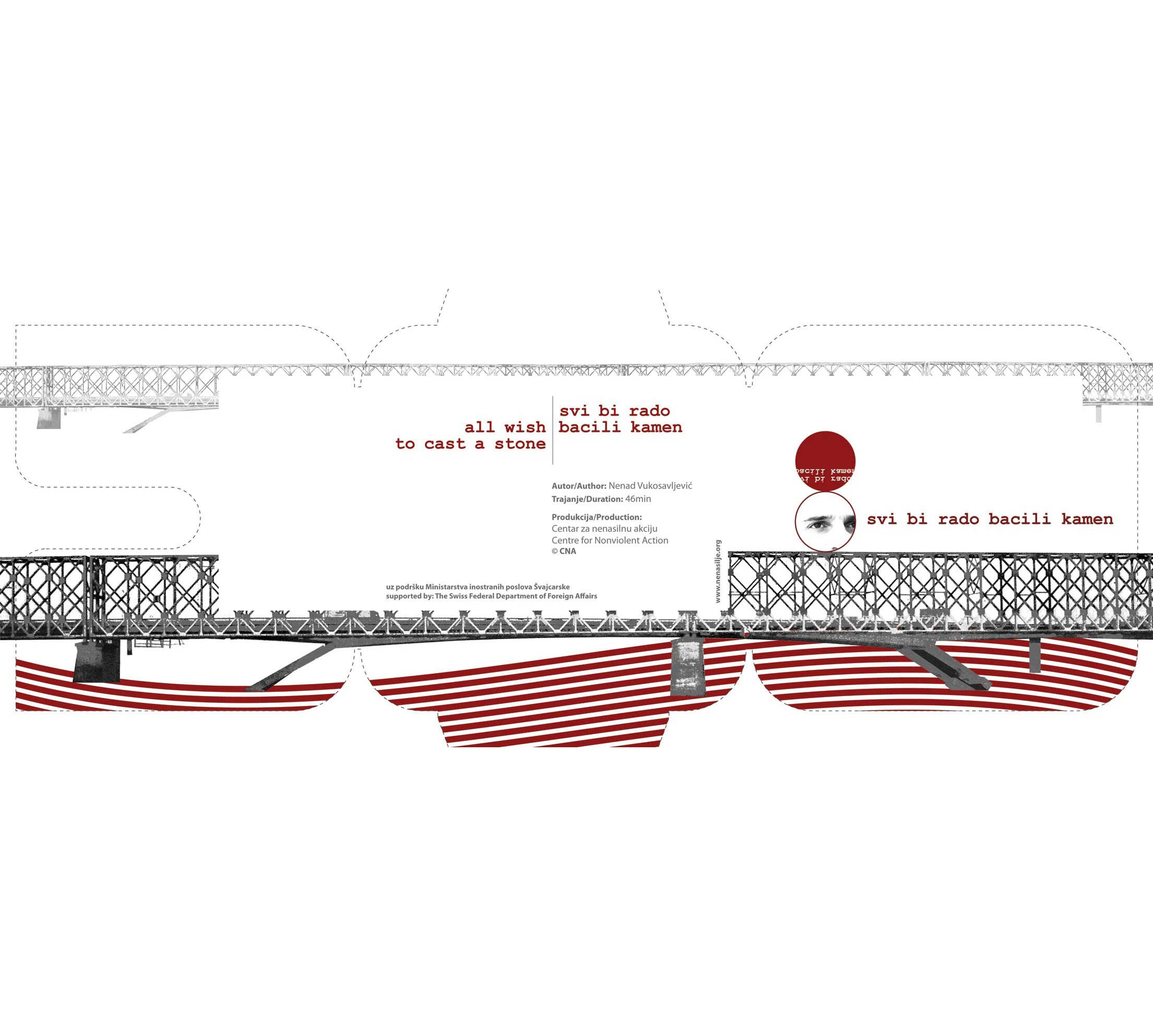 Svi bi rado bacili kamen, 2006, srpsko-hrvatski
