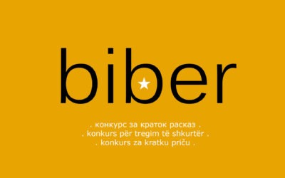 Saopštenje žirija regionalnog Konkursa za kratku priču Biber